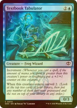 画像1: [FOIL] 教科書の図表作成者/Textbook Tabulator 【英語版】 [SOS-青C]