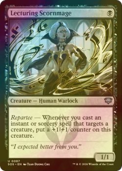 画像1: [FOIL] 講義する侮蔑魔道士/Lecturing Scornmage 【英語版】 [SOS-黒U]