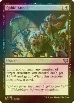 画像1: [FOIL] 狂暴な攻撃/Rabid Attack 【英語版】 [SOS-黒U]