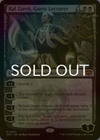 [FOIL] 客員講師、ラル・ザレック/Ral Zarek, Guest Lecturer (海外産ブースター版) 【英語版】 [SOS-黒MR]