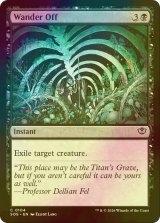 [FOIL] 道に迷う/Wander Off 【英語版】 [SOS-黒C]