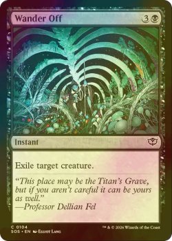 画像1: [FOIL] 道に迷う/Wander Off 【英語版】 [SOS-黒C]