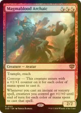 [FOIL] 溶岩血脈のアルカイック/Magmablood Archaic 【英語版】 [SOS-赤R]