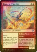 [FOIL] 絵の具の世話人/Pigment Wrangler 【英語版】 [SOS-赤U]