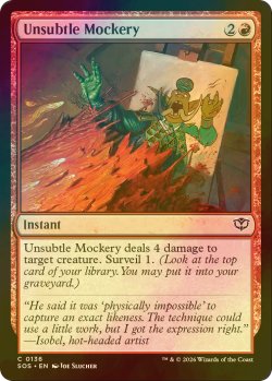 画像1: [FOIL] あからさまな嘲り/Unsubtle Mockery 【英語版】 [SOS-赤C]