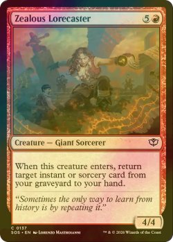 画像1: [FOIL] 熱意ある伝承唱者/Zealous Lorecaster 【英語版】 [SOS-赤C]