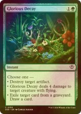 [FOIL] 栄光ある腐朽/Glorious Decay 【英語版】 [SOS-緑C]