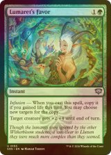 [FOIL] ルマレットの好意/Lumaret's Favor 【英語版】 [SOS-緑U]
