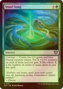 画像1: [FOIL] からみもつれる歌/Snarl Song 【英語版】 [SOS-緑U]