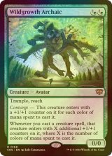 [FOIL] 野茂みのアルカイック/Wildgrowth Archaic 【英語版】 [SOS-緑R]