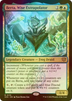 画像1: [FOIL] 賢明なる推定者、バータ/Berta, Wise Extrapolator 【英語版】 [SOS-金R]