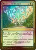 [FOIL] 逆説の受諾/Embrace the Paradox 【英語版】 [SOS-金C]