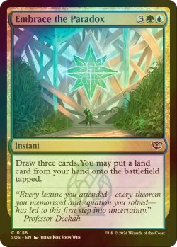 画像1: [FOIL] 逆説の受諾/Embrace the Paradox 【英語版】 [SOS-金C]