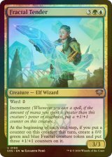 [FOIL] フラクタルの世話人/Fractal Tender 【英語版】 [SOS-金U]