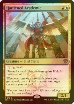 画像1: [FOIL] 頑なな学徒/Hardened Academic 【英語版】 [SOS-金R]