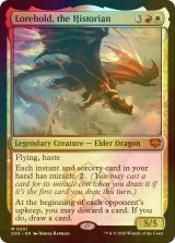 [FOIL] 歴史学ぶもの、ロアホールド/Lorehold, the Historian (海外産ブースター版) 【英語版】 [SOS-金MR]