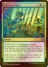 [FOIL] 監督官の眼差し/Proctor's Gaze 【英語版】 [SOS-金U]