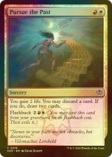 [FOIL] 過去の追求/Pursue the Past 【英語版】 [SOS-金C]