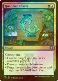 [FOIL] クアンドリクスの魔除け/Quandrix Charm 【英語版】 [SOS-金U]