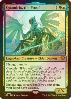 画像1: [FOIL] 証明するもの、クアンドリクス/Quandrix, the Proof (海外産ブースター版) 【英語版】 [SOS-金MR]