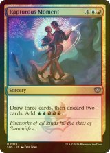 [FOIL] 有頂天の瞬間/Rapturous Moment 【英語版】 [SOS-金U]