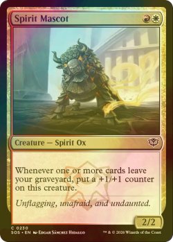 画像1: [FOIL] 精霊のマスコット/Spirit Mascot 【英語版】 [SOS-金C]