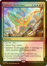 [FOIL] 飛び散り技法/Splatter Technique 【英語版】 [SOS-金R]