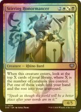 [FOIL] 心揺さぶる名誉術師/Stirring Honormancer 【英語版】 [SOS-金U]