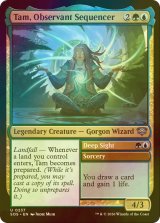 [FOIL] 観察眼ある配列者、タム/Tam, Observant Sequencer 【英語版】 [SOS-金U]
