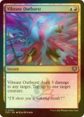 [FOIL] 鮮やかな迸り/Vibrant Outburst 【英語版】 [SOS-金U]