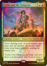 [FOIL] ザファイとザ・テンペスツ/Zaffai and the Tempests 【英語版】 [SOS-金R]