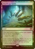 [FOIL] 死天狗茸の林間地/Deathcap Glade 【英語版】 [SOS-土地R]
