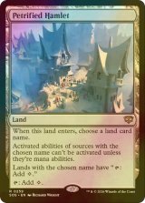 [FOIL] 石化した村落/Petrified Hamlet 【英語版】 [SOS-土地R]