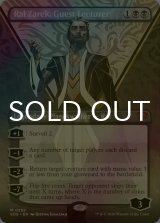 [FOIL] 客員講師、ラル・ザレック/Ral Zarek, Guest Lecturer (全面アート・海外産ブースター版) 【英語版】 [SOS-黒MR]