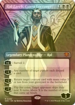 画像1: [FOIL] 客員講師、ラル・ザレック/Ral Zarek, Guest Lecturer (全面アート・海外産ブースター版) 【英語版】 [SOS-黒MR]