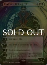 [FOIL] デリアン・フェル教授/Professor Dellian Fel (全面アート・海外産ブースター版) 【英語版】 [SOS-金MR]