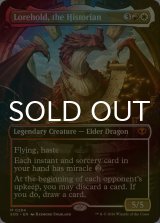 [FOIL] 歴史学ぶもの、ロアホールド/Lorehold, the Historian (全面アート・海外産ブースター版) 【英語版】 [SOS-金MR]