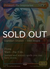 [FOIL] 創意溢れるもの、プリズマリ/Prismari, the Inspiration (全面アート・海外産ブースター版) 【英語版】 [SOS-金MR]
