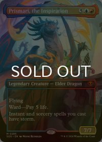 [FOIL] 創意溢れるもの、プリズマリ/Prismari, the Inspiration (全面アート・海外産ブースター版) 【英語版】 [SOS-金MR]