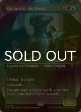 [FOIL] 証明するもの、クアンドリクス/Quandrix, the Proof (全面アート・海外産ブースター版) 【英語版】 [SOS-金MR]