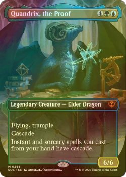 画像1: [FOIL] 証明するもの、クアンドリクス/Quandrix, the Proof (全面アート・海外産ブースター版) 【英語版】 [SOS-金MR]