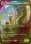 [FOIL] 討論するもの、シルバークイル/Silverquill, the Disputant (全面アート・海外産ブースター版) 【英語版】 [SOS-金MR]