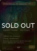 [FOIL] 均衡を保つもの、ウィザーブルーム/Witherbloom, the Balancer (全面アート・海外産ブースター版) 【英語版】 [SOS-金MR]