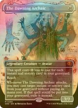 [FOIL] 夜明けのアルカイック/The Dawning Archaic (全面アート・海外産ブースター版) 【英語版】 [SOS-無MR]
