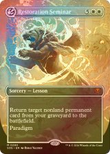 [FOIL] 修復授業/Restoration Seminar (全面アート・海外産ブースター版) 【英語版】 [SOS-白MR]