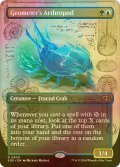 [FOIL] 幾何学の節足動物/Geometer's Arthropod (全面アート・海外産ブースター版) 【英語版】 [SOS-金R]