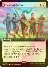 [FOIL] 練習を積んだ攻撃/Practiced Offense (拡張アート版) 【英語版】 [SOS-白R]