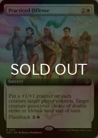 [FOIL] 練習を積んだ攻撃/Practiced Offense (拡張アート版) 【英語版】 [SOS-白R]
