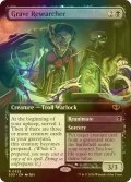 [FOIL] 墓場の研究者/Grave Researcher (拡張アート版) 【英語版】 [SOS-黒R]