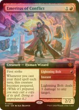 [FOIL] 対立の名誉教授/Emeritus of Conflict (拡張アート版) 【英語版】 [SOS-赤MR]